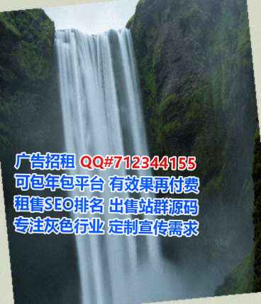 高陵IVF信息技术经营部